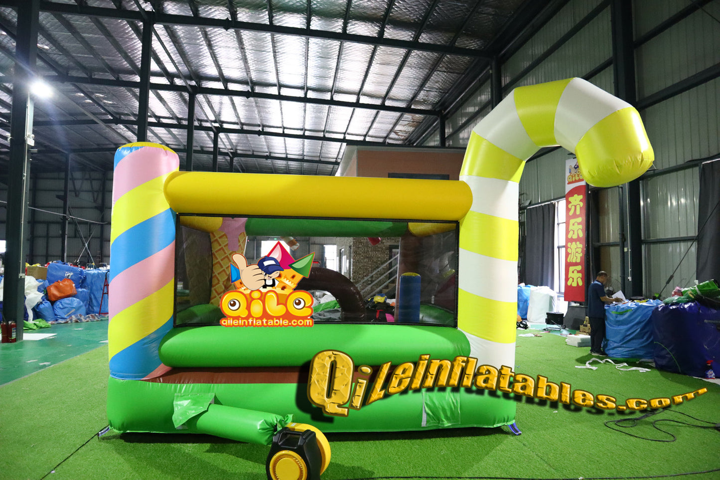 qile2024081